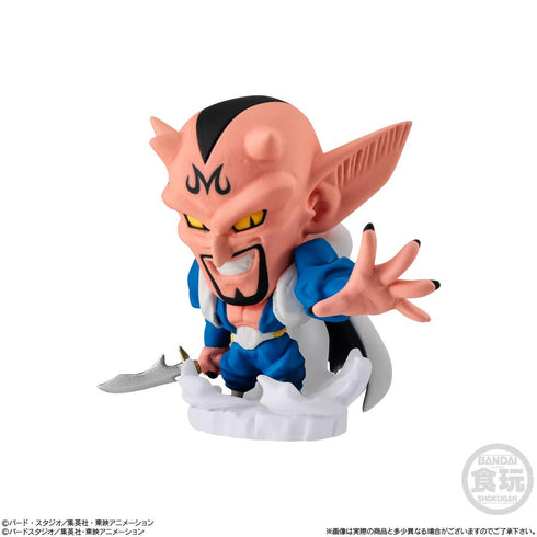 『ドラゴンボール』【食玩】超戦士フィギュア 8【BOX】